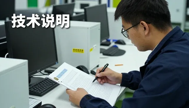 企业网站建站系统常见问题介绍